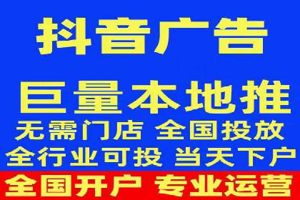 解析SEM竞价代运营的成功要素及案例